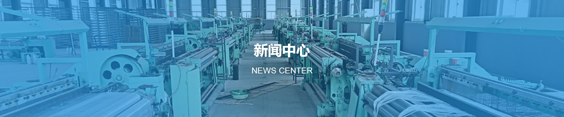 鑄造過(guò)濾網(wǎng)的使用原理是什么？